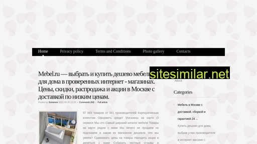 mashaev.ru alternative sites