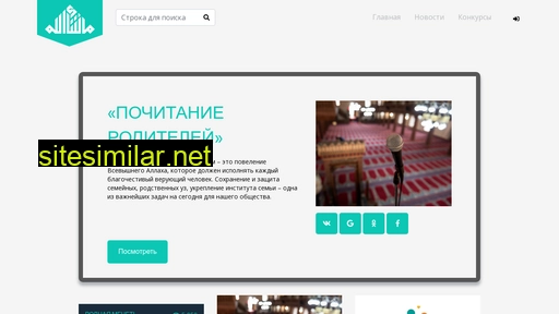 mashalla.ru alternative sites