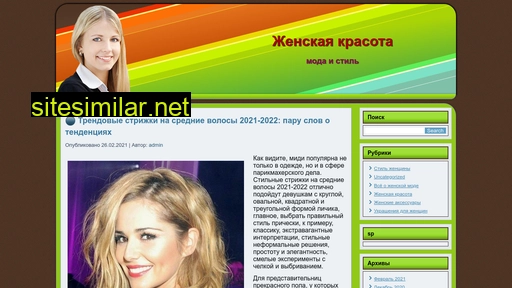 masha-dasha.ru alternative sites