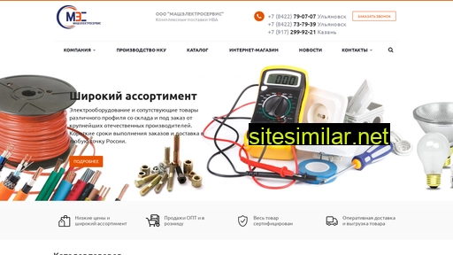 mashelservis.ru alternative sites