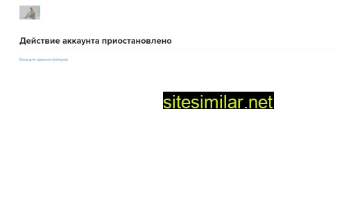 masitnik.ru alternative sites