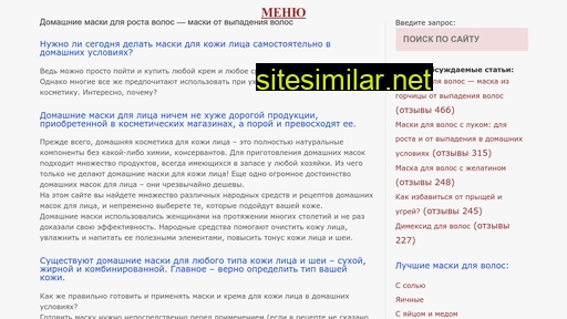 maski-domashn.ru alternative sites