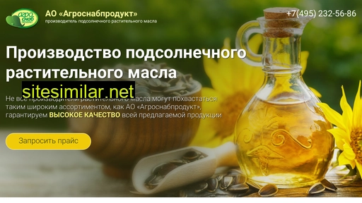 maslo-food.ru alternative sites