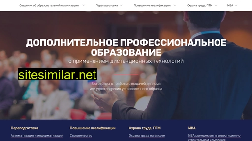 maspk.ru alternative sites