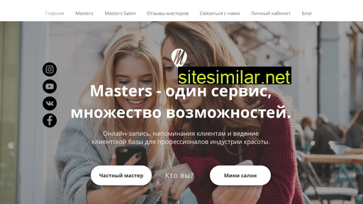 Masters-app similar sites