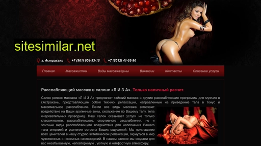 massage30.ru alternative sites