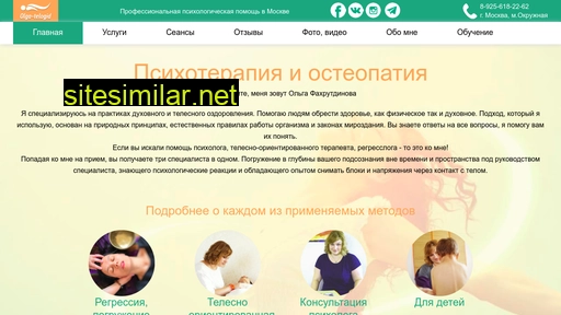 massagetop.ru alternative sites