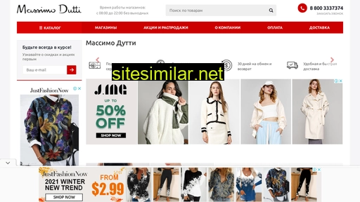massimodutti-shops.ru alternative sites