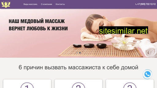 masspa.ru alternative sites