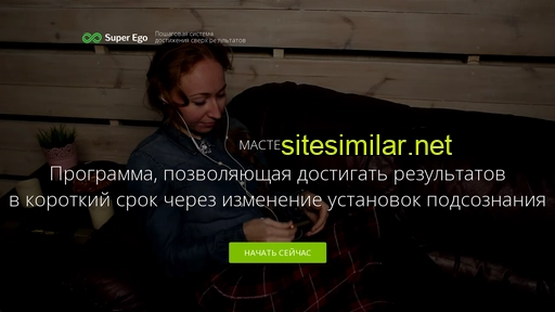 master-kit-nch.ru alternative sites