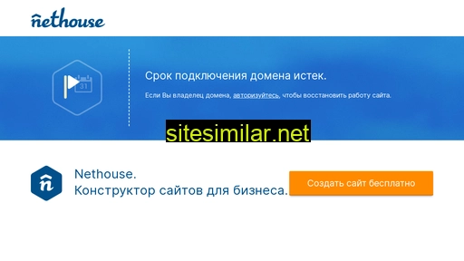 master-lestnic.ru alternative sites
