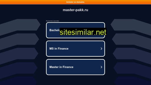 master-pakk.ru alternative sites