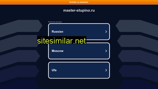 master-stupino.ru alternative sites