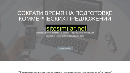 masterkp.ru alternative sites
