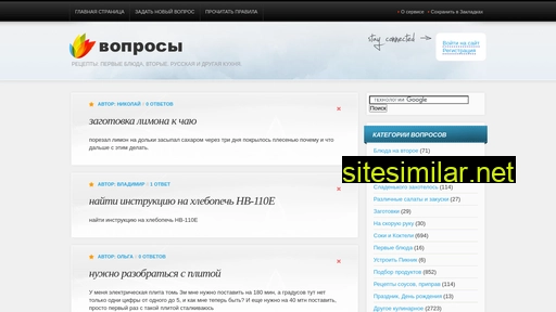 masterkylinar.ru alternative sites