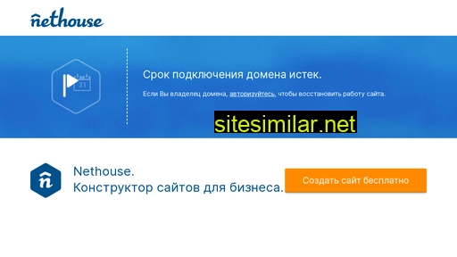 masterles86.ru alternative sites