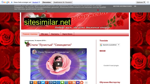 masterlyubov.ru alternative sites