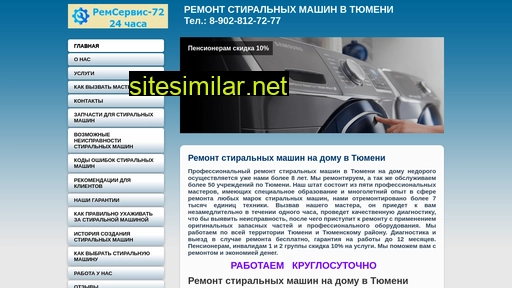 mastermashin.ru alternative sites