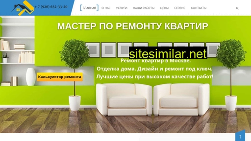 masterremontkvartir.ru alternative sites