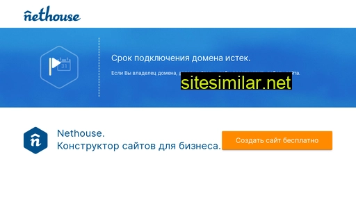 mastershub.ru alternative sites