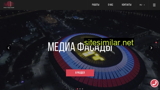 masterskaya-mf.ru alternative sites