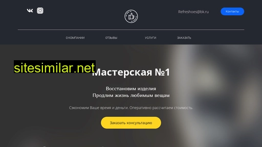 masterskaya-msk.ru alternative sites
