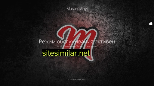mastervinyl.ru alternative sites