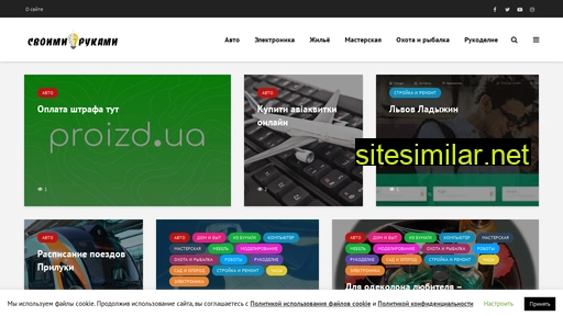 mastervp-school.ru alternative sites
