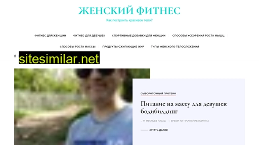 mastopatii-net.ru alternative sites