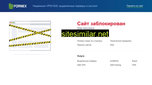 mastter.ru alternative sites