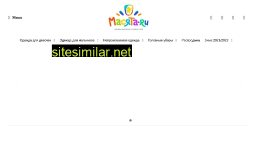 masyata.ru alternative sites