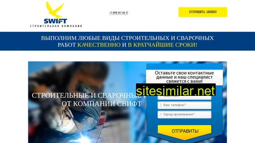 mateo-shop.ru alternative sites