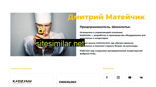 mateychik.ru alternative sites