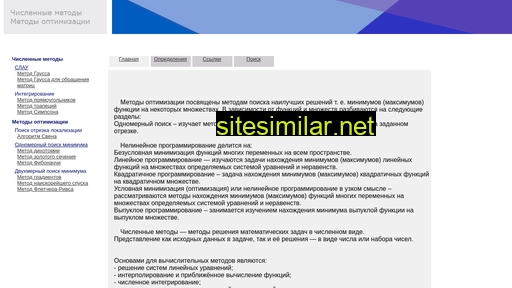 matmetod.ru alternative sites
