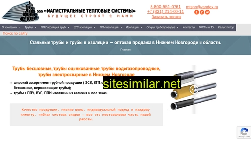 matesi.ru alternative sites