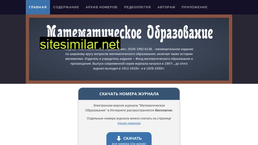 matob.ru alternative sites