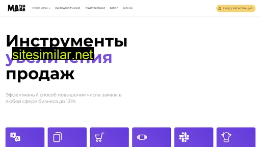 matomba.ru alternative sites