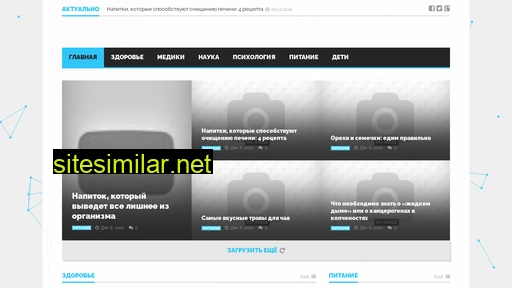 mat-i-ditya-kazan.ru alternative sites
