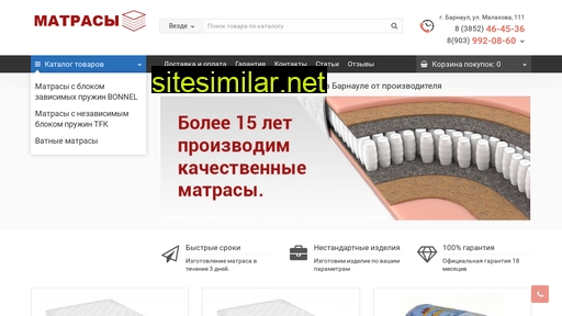 matras22.ru alternative sites