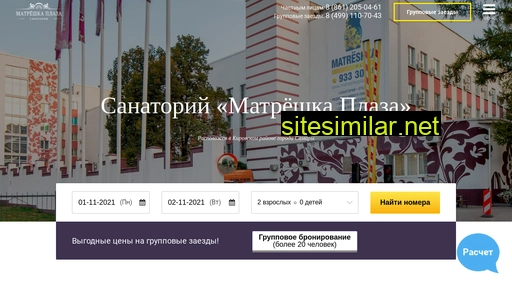 matreshca-plaza.ru alternative sites