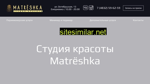 Matreshka32 similar sites