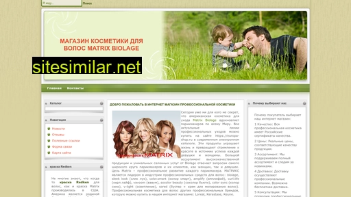 matrix-biolage.ru alternative sites
