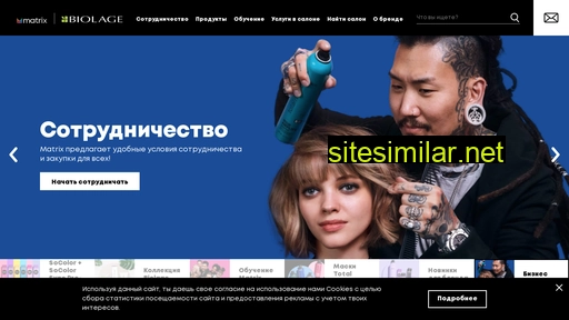 matrix.ru alternative sites