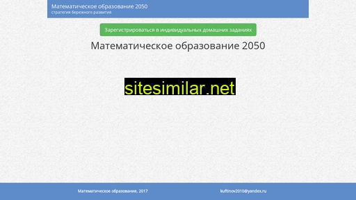 mattrener.ru alternative sites