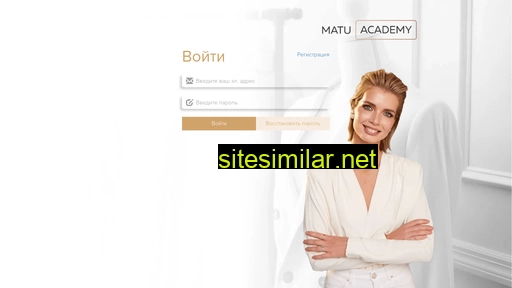matuonline.ru alternative sites