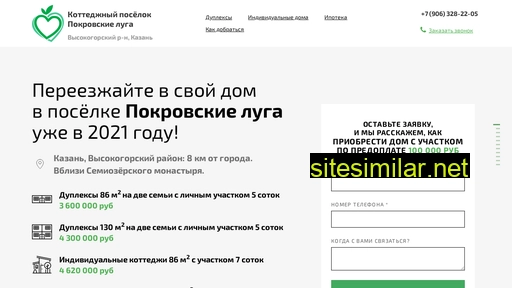 maturhouse.ru alternative sites