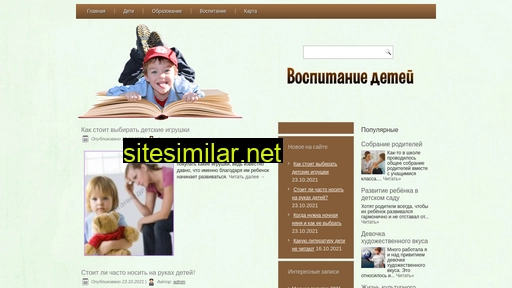 maturin.ru alternative sites