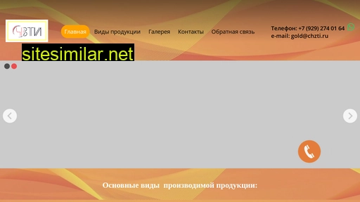 maty-chzti.ru alternative sites