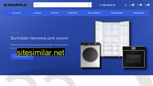 maunfshop.ru alternative sites