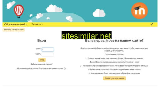 mavau.ru alternative sites